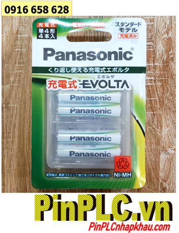 Panasonic BK-4MLE/4BC; Pin sạc AAA 1.2v Panasonic BK-4MLE/4BC AAA780mAh 1.2v (Nội địa Nhật_Loại Vỉ 4viên)